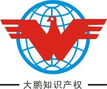 供应商标注册专利申请